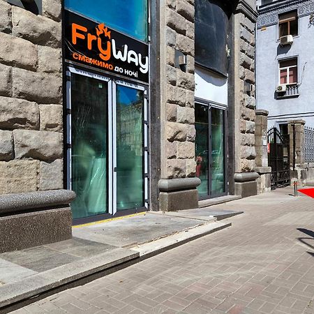 Scandinavian Apartments Kiev Rom bilde
