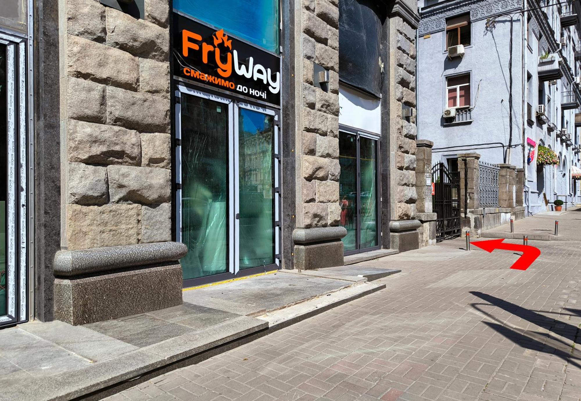 Scandinavian Apartments Kiev Rom bilde